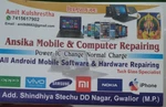 Business logo of Anshika mobile