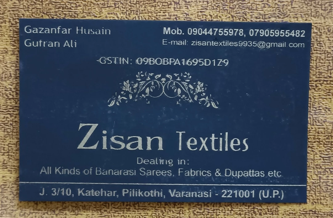 Visiting card store images of Zisan textile