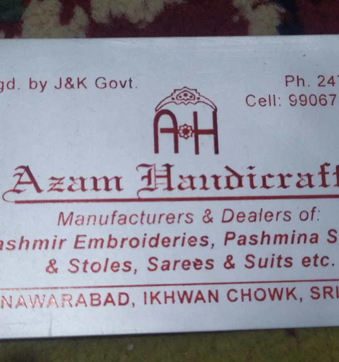 Visiting card store images of Azamhandicrafts
