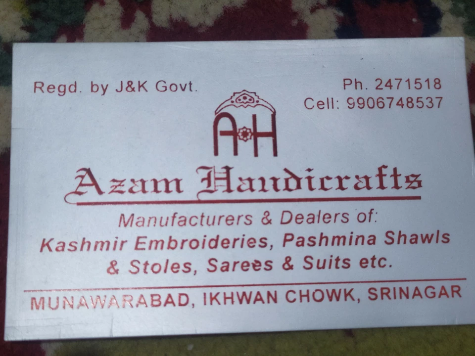 Visiting card store images of Azamhandicrafts
