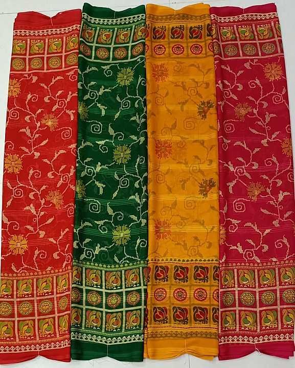 Rajwadi king Darbari saree uploaded by Yogi textile  on 12/24/2020