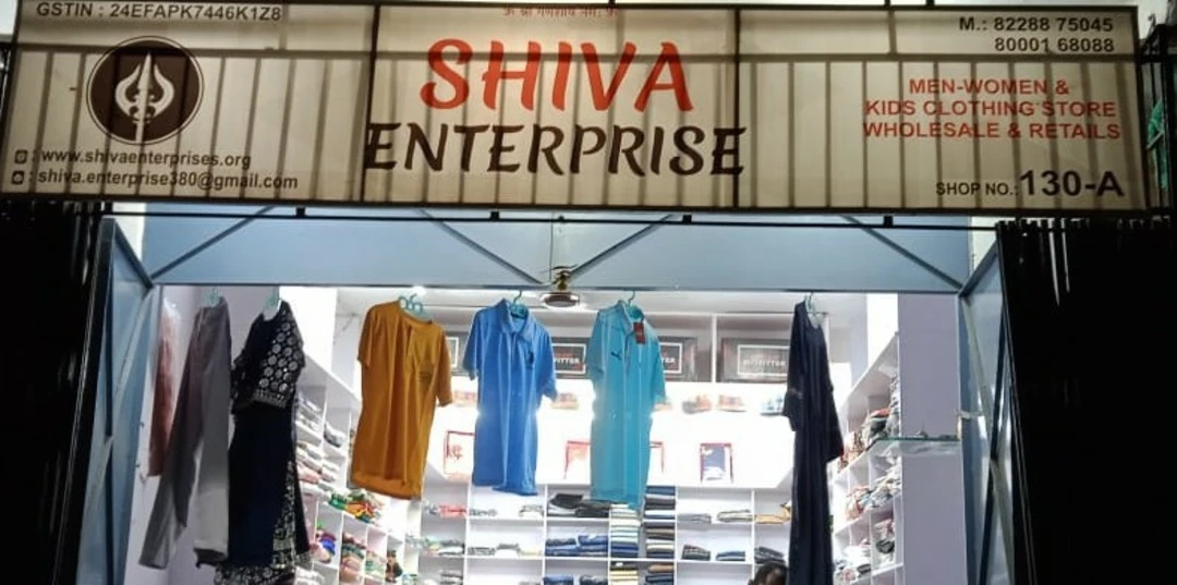 Shop Store Images of Shiva Enterprise