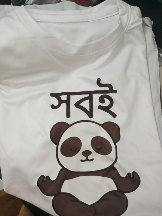 Post image Stock clearnace Sale  250 Tshirt 180 GSM Polycotton material with Amazing slogans and Designs 
Price only 120/- rs. Per Tshirt 
Hurry up its limited Time period Offer 
Mix Size Mix designs