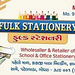 Business logo of Fulk stationery