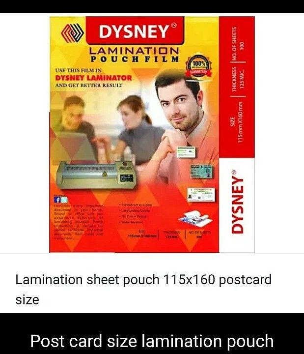 Lamination sheet post card uploaded by business on 6/27/2020