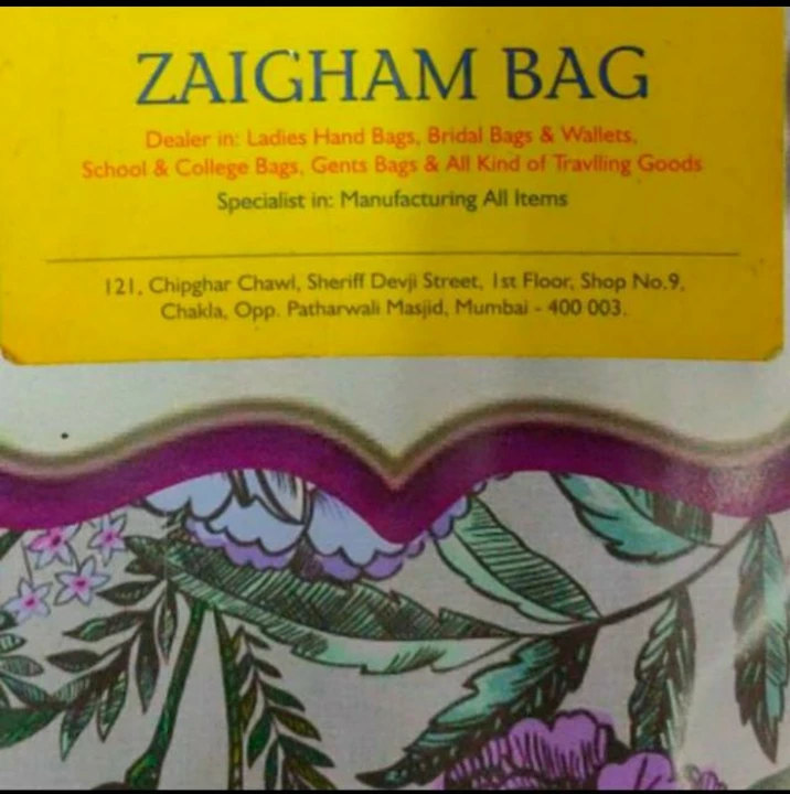 Visiting card store images of Zaigam bag