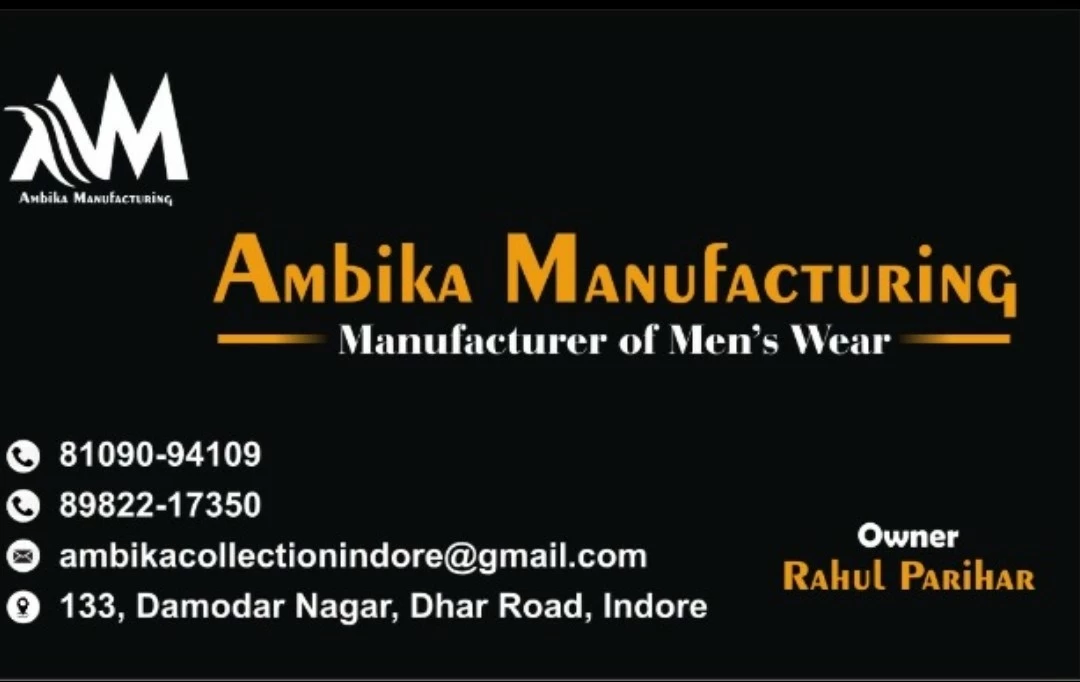 Shop Store Images of Ambika manufacturing