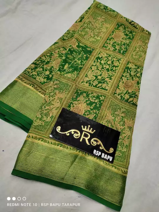 Product uploaded by Bhavya sarees on 9/22/2022