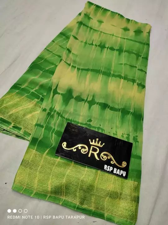 Product uploaded by Bhavya sarees on 9/22/2022