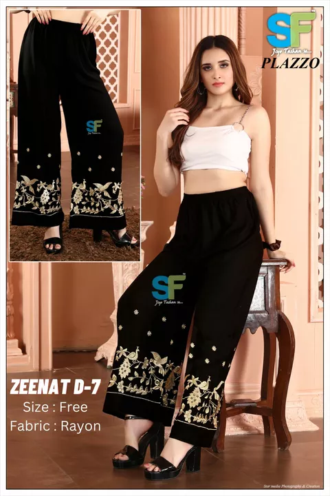 Product uploaded by Anant fashion on 9/22/2022