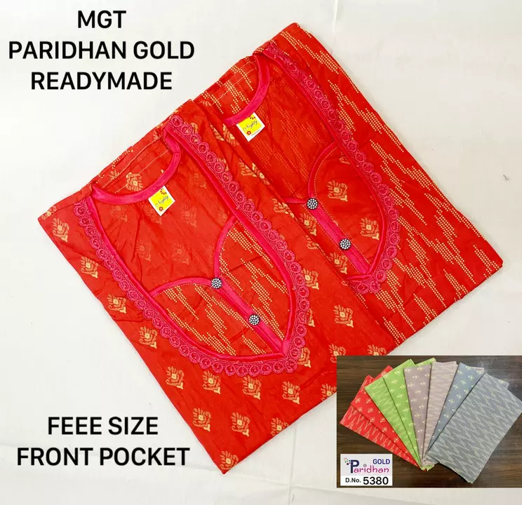 Paridhan Gold Readymade Luxurious Nighty uploaded by Ajantacottonmills on 9/22/2022