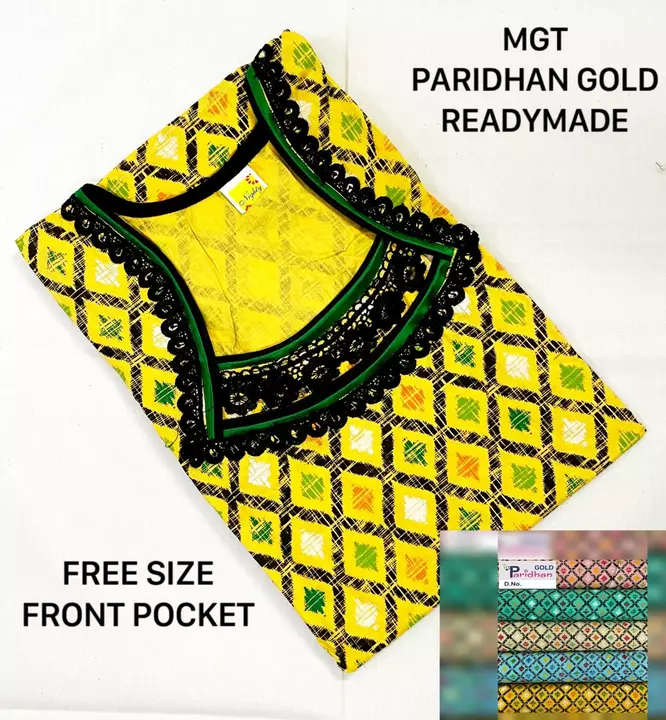 Paridhan Gold Readymade Luxurious Nighty uploaded by Ajantacottonmills on 9/22/2022