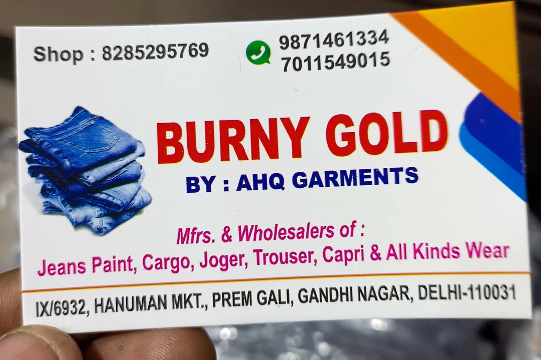 Visiting card store images of AHQ garments