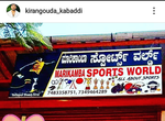 Business logo of Sports shop