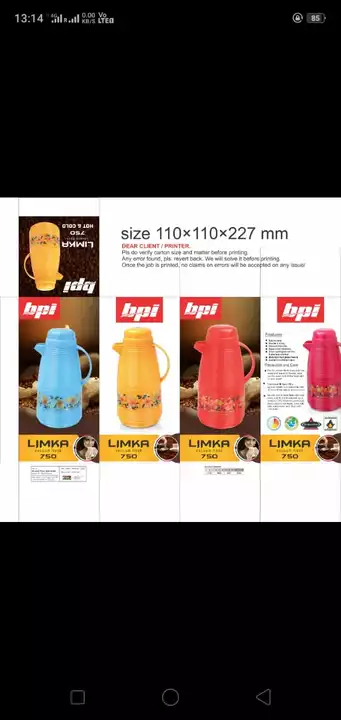 Limka 750 (Vaccum Glass Flask) uploaded by business on 9/22/2022