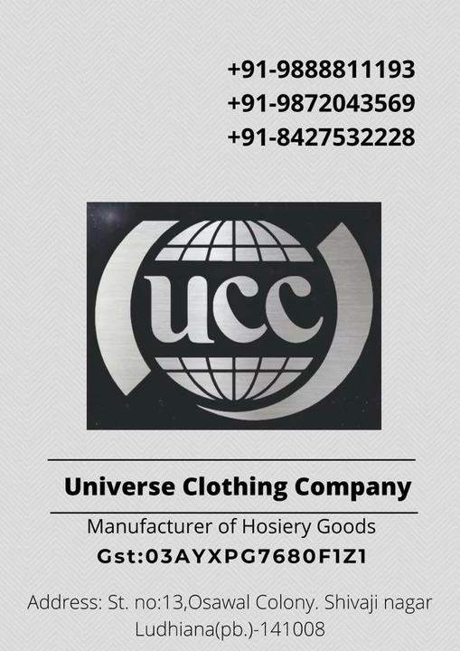 Visiting card store images of Universe Clothing Company 
