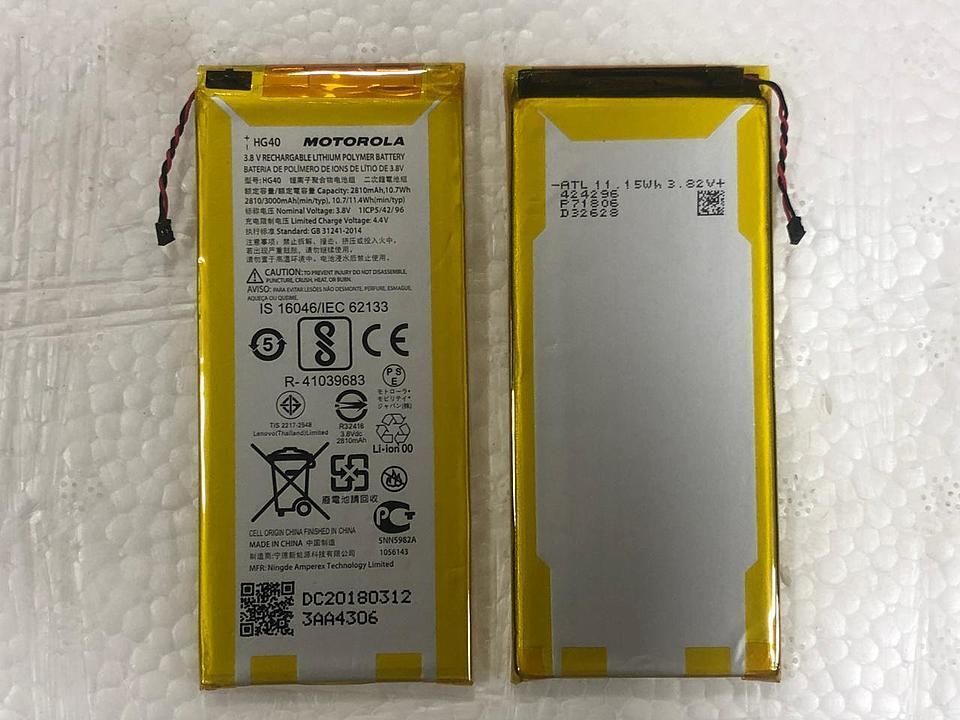 Battery Motorola hg40 awaible uploaded by business on 12/24/2020