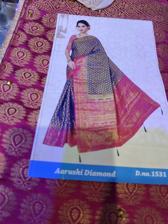 Product uploaded by Ladies corner and saree centre  on 9/22/2022