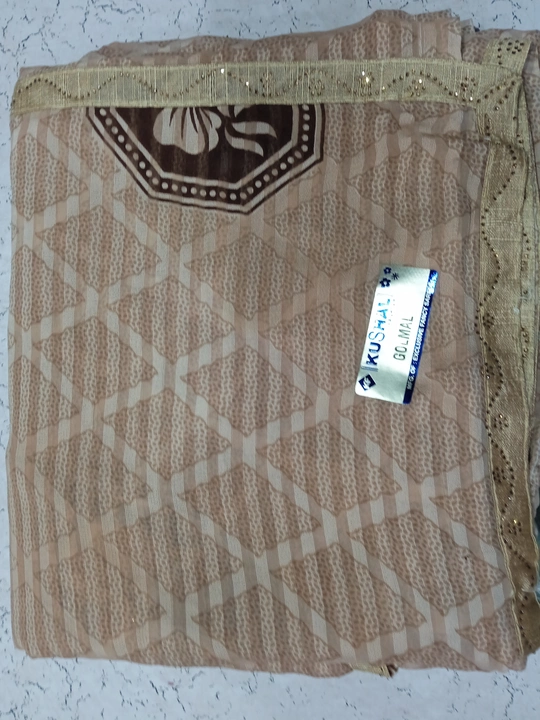 Product uploaded by R S SAREE CENTRE on 9/22/2022