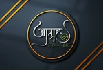 Business logo of Nidhi fashion bazar