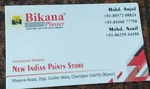 Business logo of New indian paint chandpur