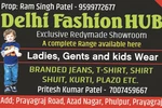 Business logo of Delhi Fashion HUB