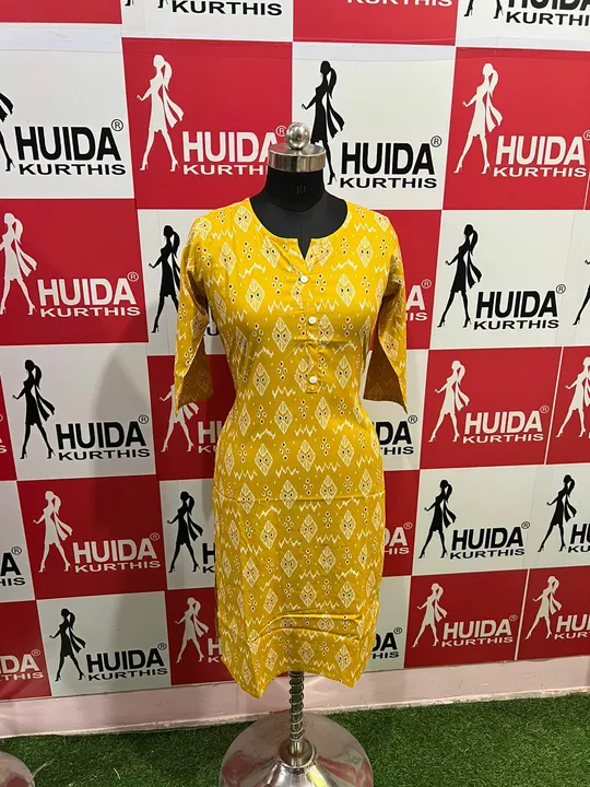 HUDA top uploaded by Decent fashion on 9/23/2022