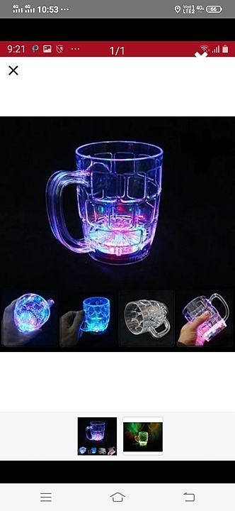 Light cup uploaded by B.l.traders on 6/27/2020