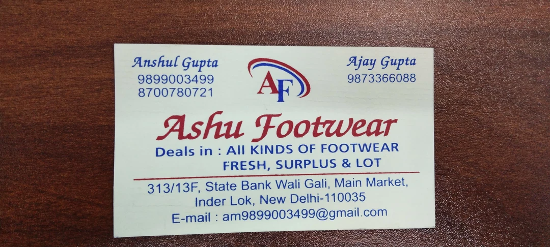Visiting card store images of AS Trendz