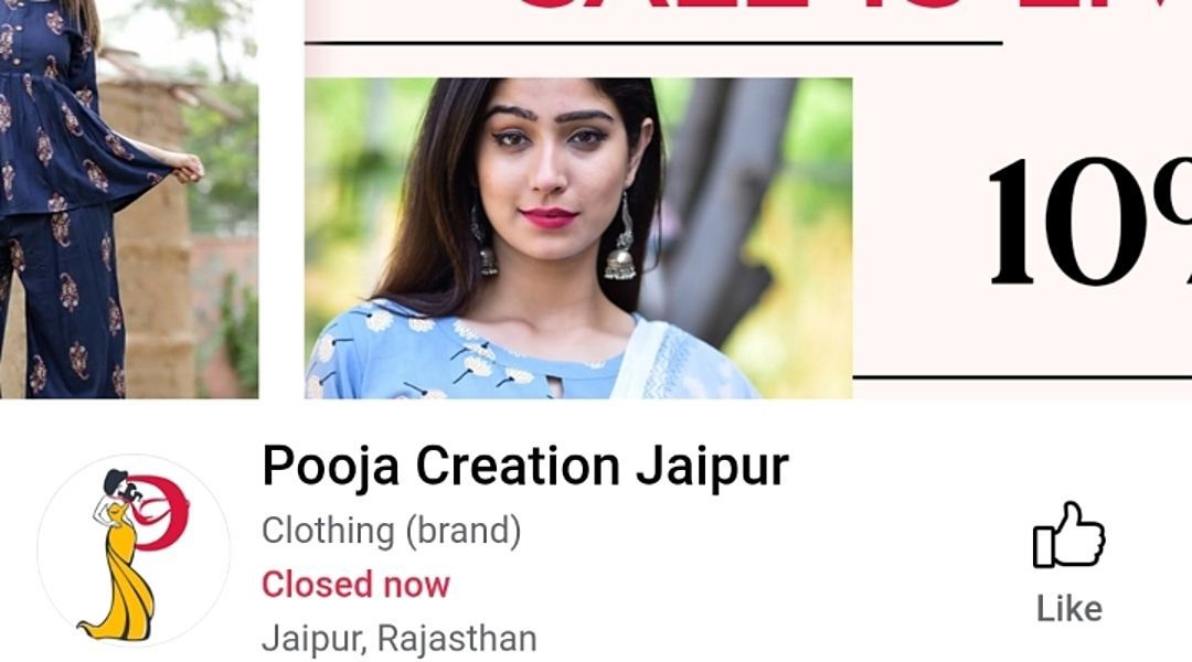 Pooja creation