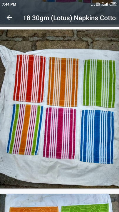 Product uploaded by Naresh textiles on 9/23/2022