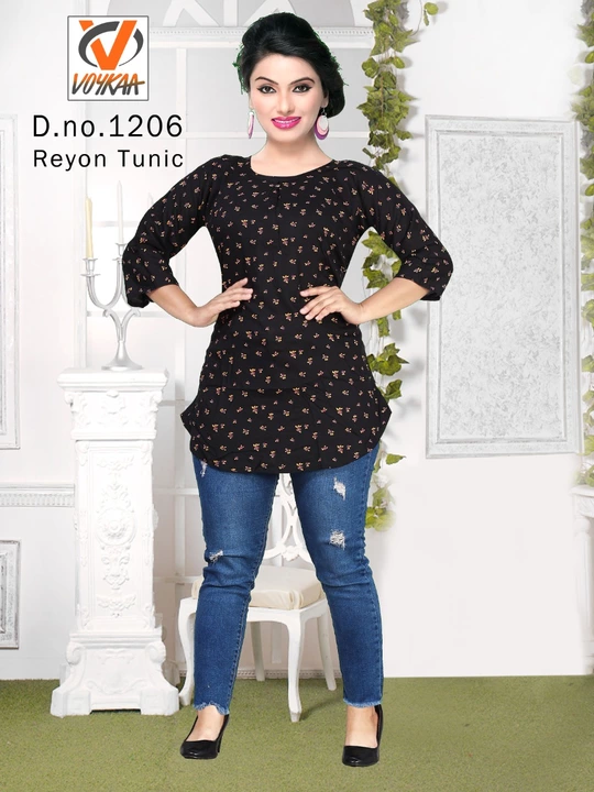 Product image with ID: 83a97782