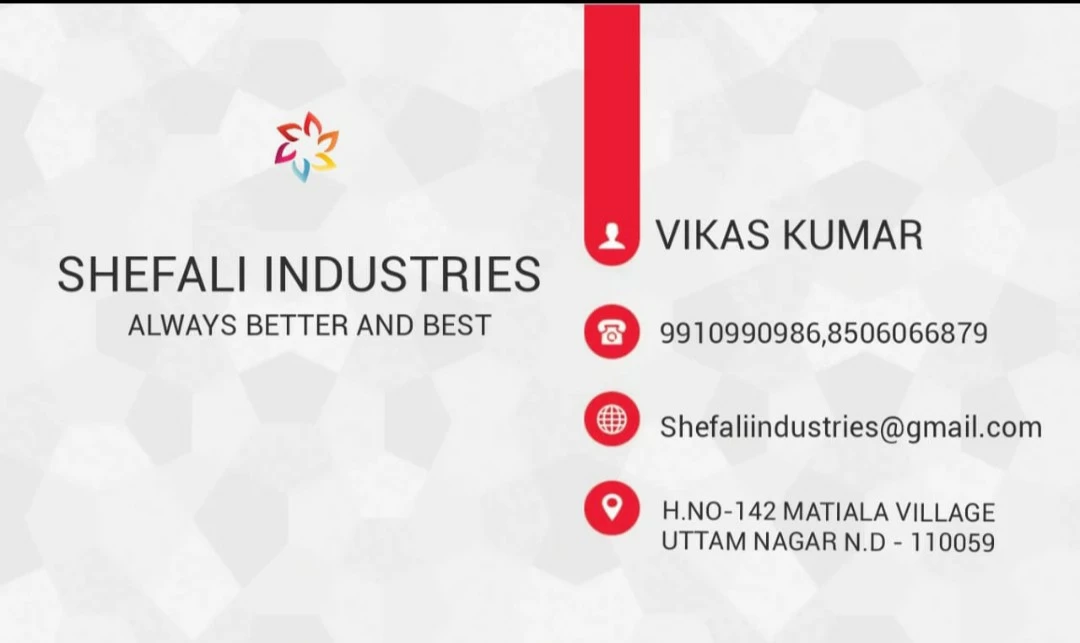 Visiting card store images of Shefali Industries