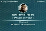 Business logo of New Prince Traders