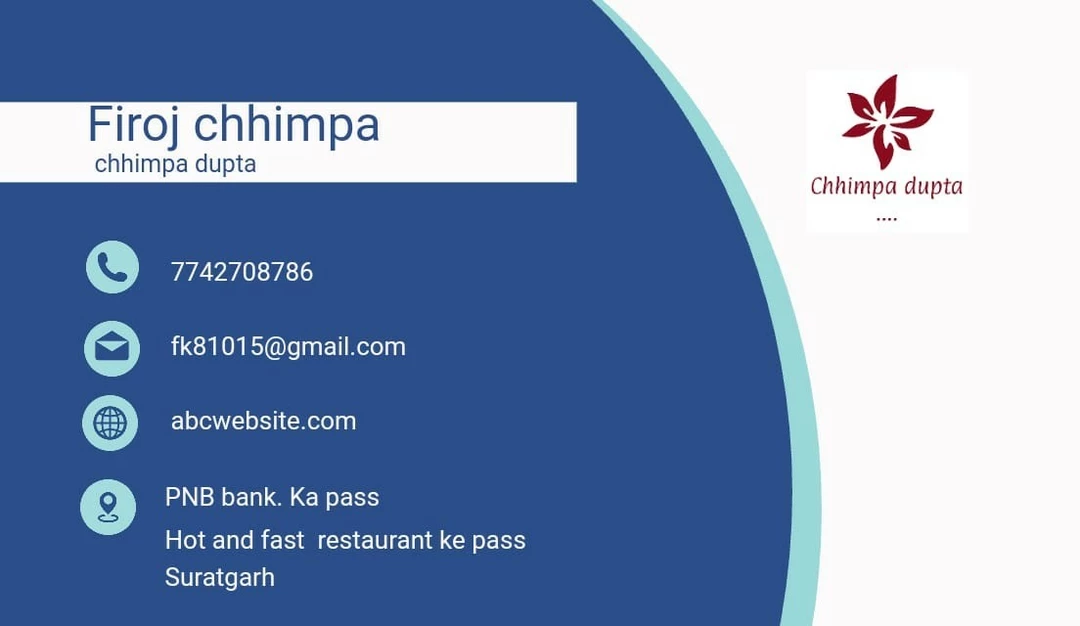 Visiting card store images of Chhimpa dupta and die canter 