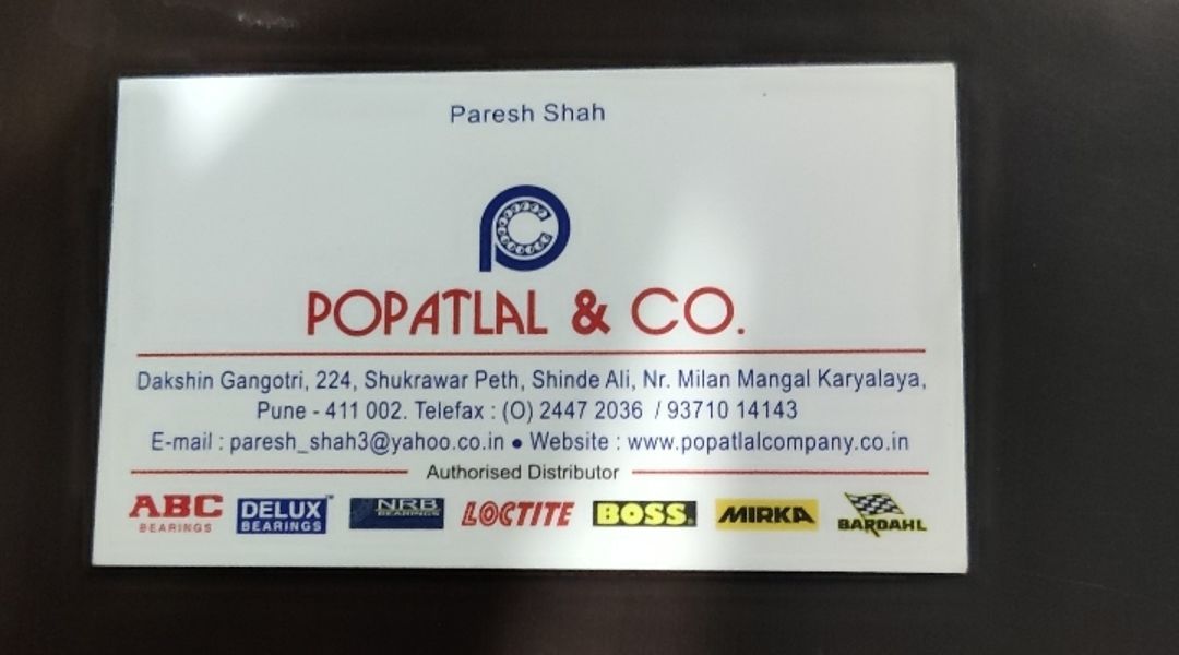 Popatlal and company