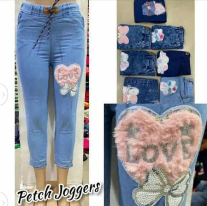 Denim Joggers uploaded by business on 9/23/2022