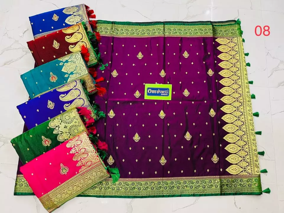 Gouty aanchal silk saree uploaded by Arti saree on 9/23/2022