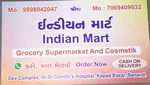 Business logo of Indian mart