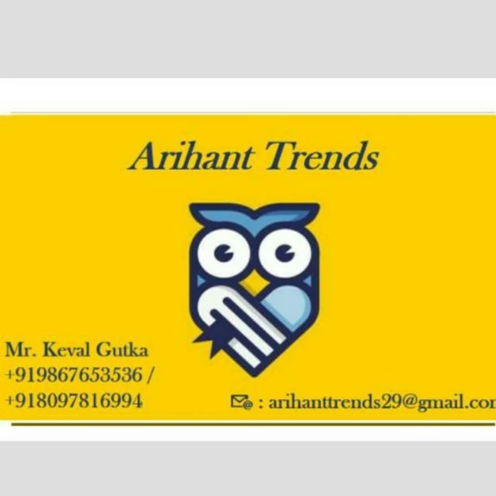 Visiting card store images of Arihant Trading