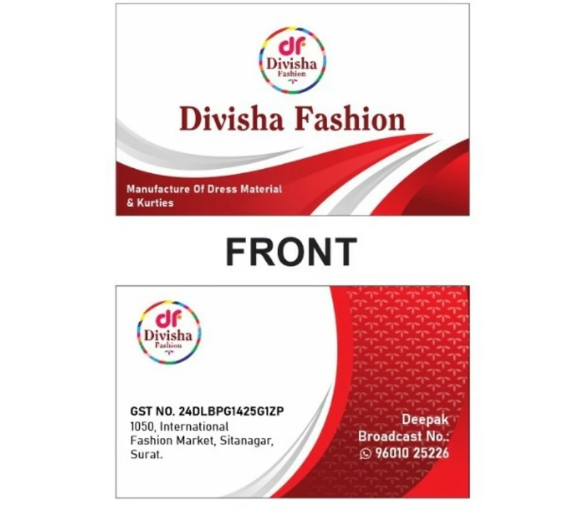 Visiting card store images of Divisha fashion