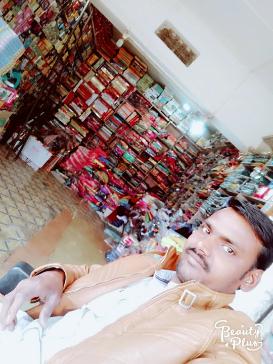 Shop Store Images of Santosh Vastraly niwash