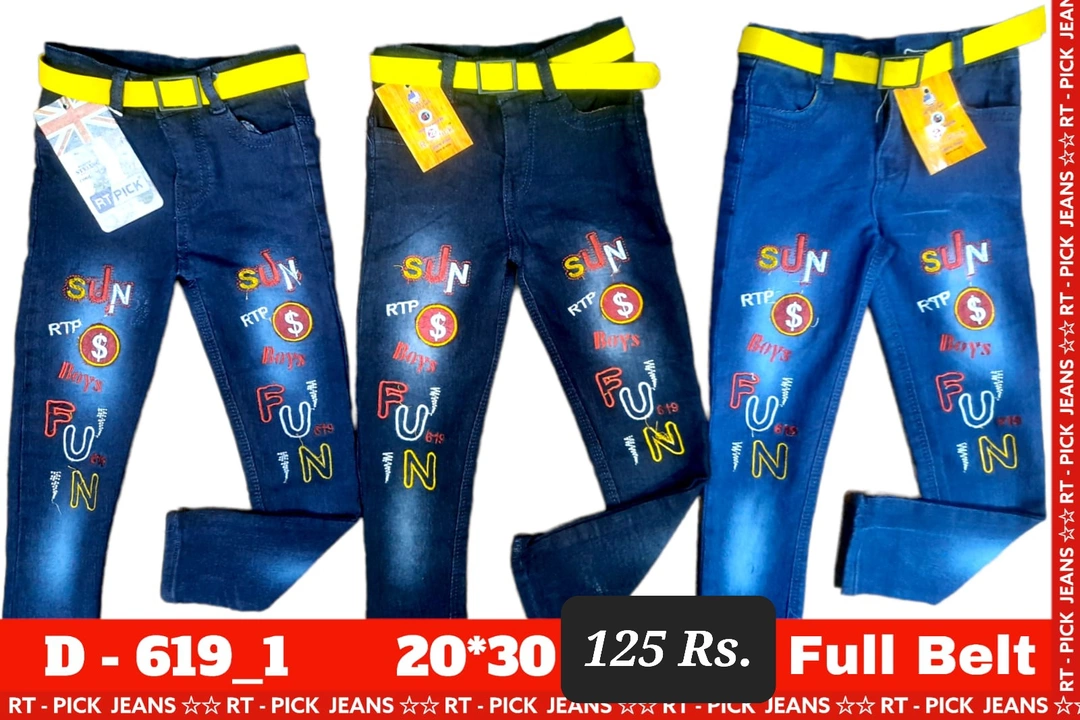 Product image of Kids jeans 20×30, price: Rs. 125, ID: kids-jeans-20x30-70b8201f