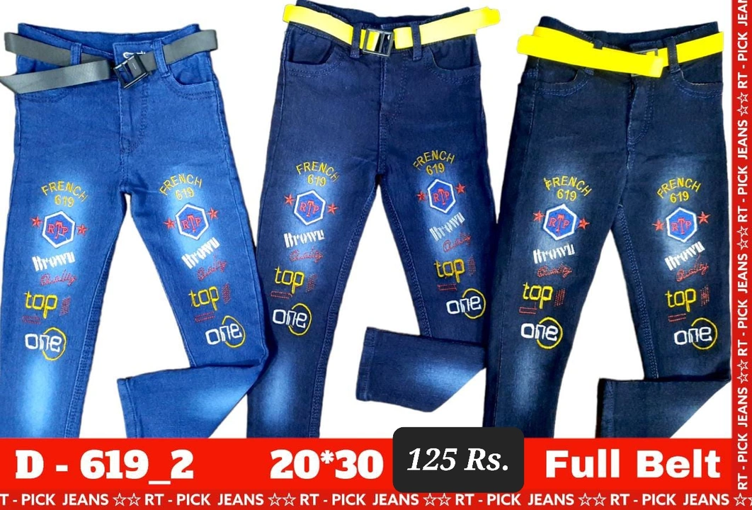 KIDS JEANS 20×30 uploaded by RISHABH TRADERS on 9/24/2022
