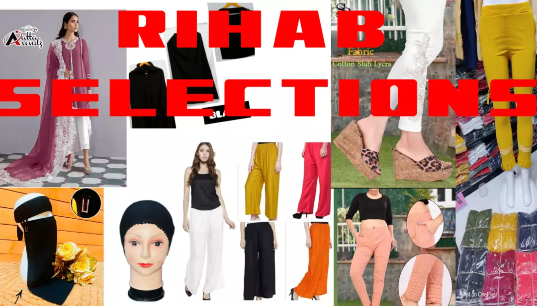 Visiting card store images of Rihab selection
