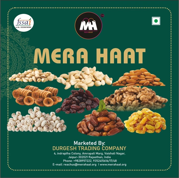 Dry Fruits uploaded by Mera Haat on 9/24/2022