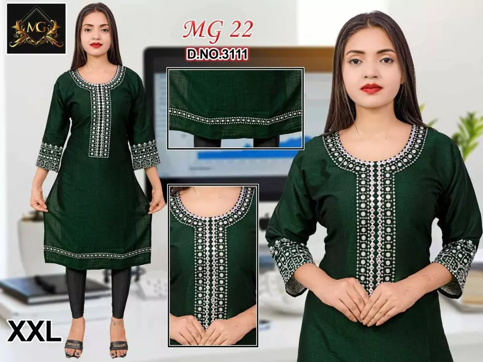 Kurti  uploaded by business on 9/24/2022