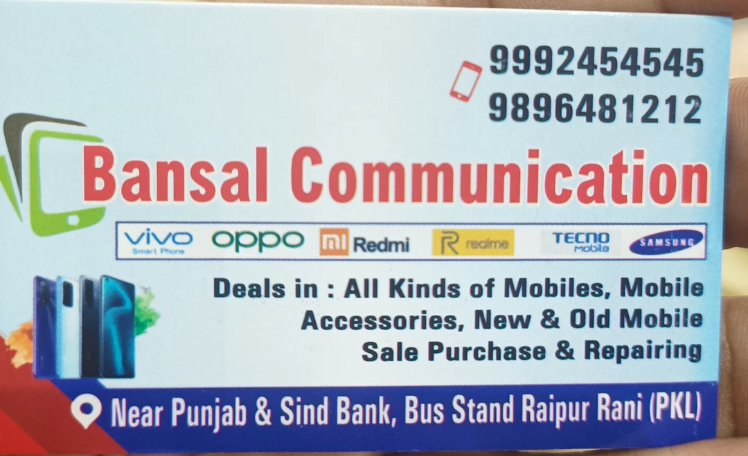 Visiting card store images of Bansal communication 