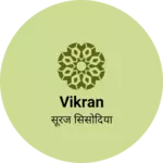 Business logo of Vikran