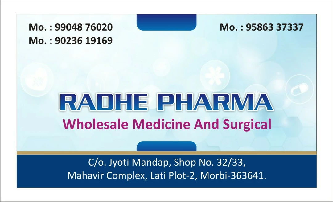 Factory Store Images of RADHE health agency